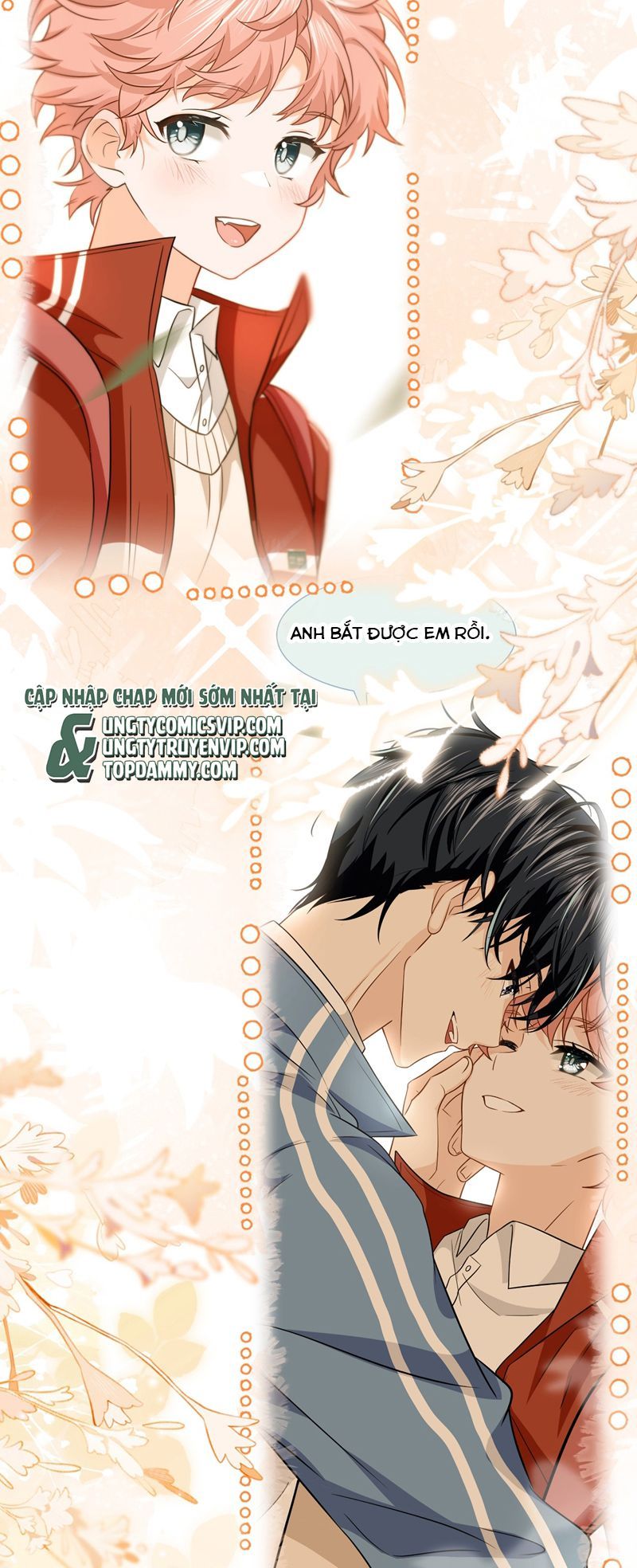 Tin Tức Tố Nói Chúng Ta Không Có Khả Năng: Chapter 105