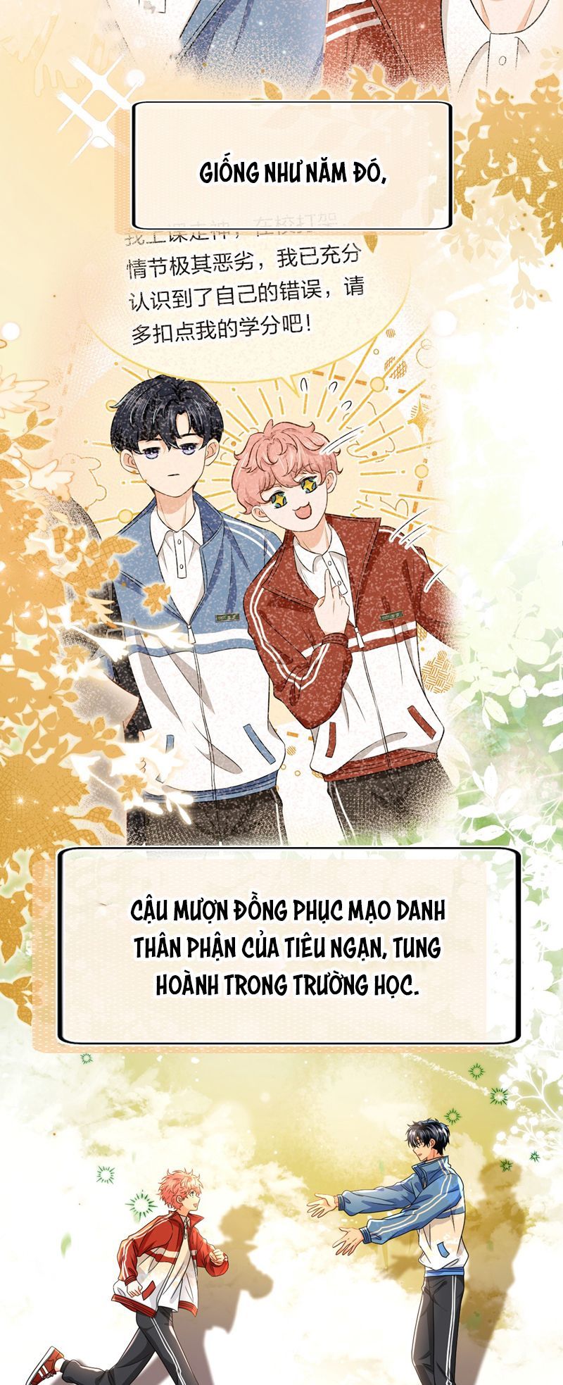 Tin Tức Tố Nói Chúng Ta Không Có Khả Năng: Chapter 105