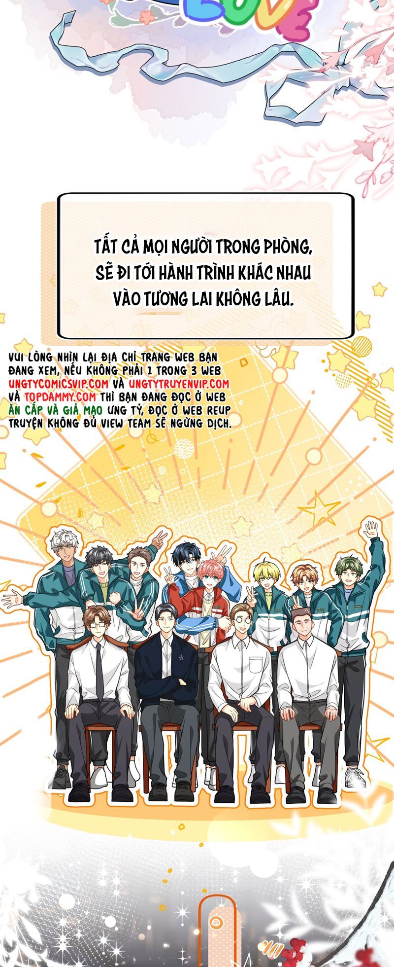 Tin Tức Tố Nói Chúng Ta Không Có Khả Năng: Chapter 105
