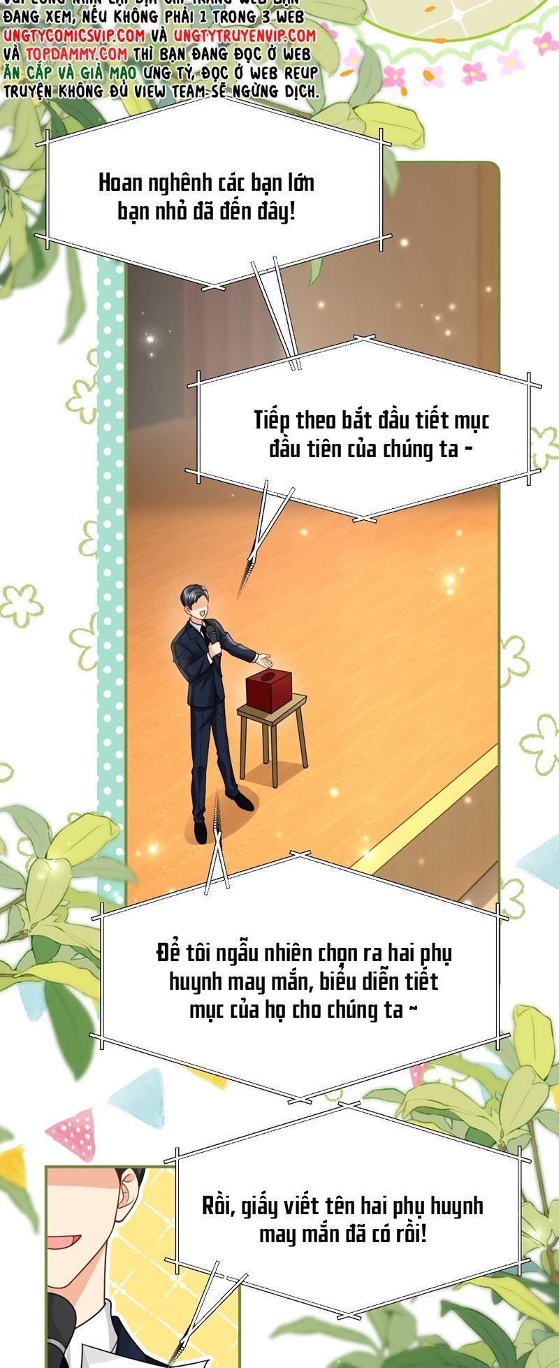 Tin Tức Tố Nói Chúng Ta Không Có Khả Năng: Chapter 107