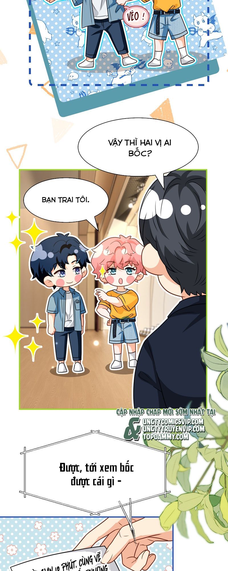 Tin Tức Tố Nói Chúng Ta Không Có Khả Năng: Chapter 107