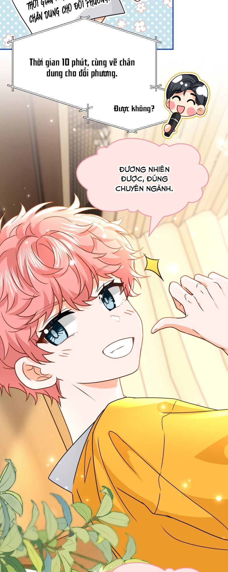 Tin Tức Tố Nói Chúng Ta Không Có Khả Năng: Chapter 107