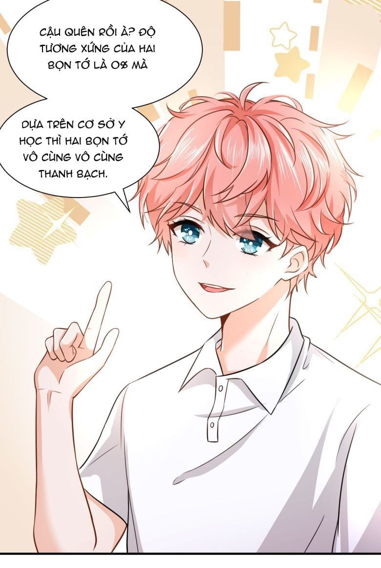 Tin Tức Tố Nói Chúng Ta Không Có Khả Năng: Chapter 11