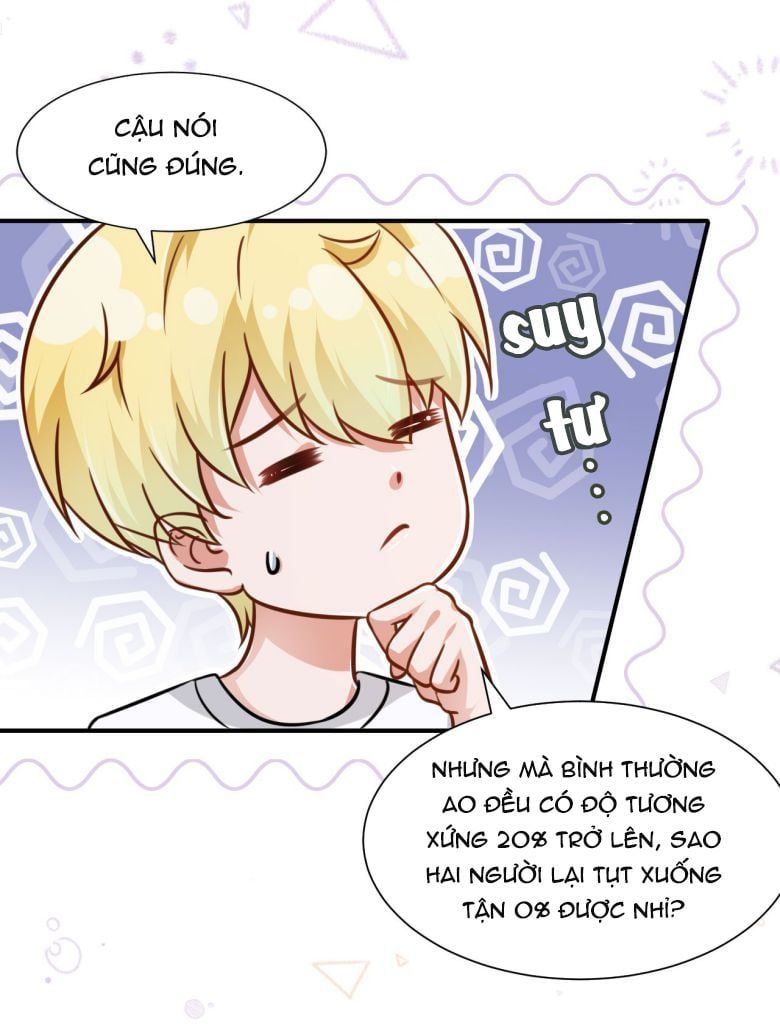 Tin Tức Tố Nói Chúng Ta Không Có Khả Năng: Chapter 11