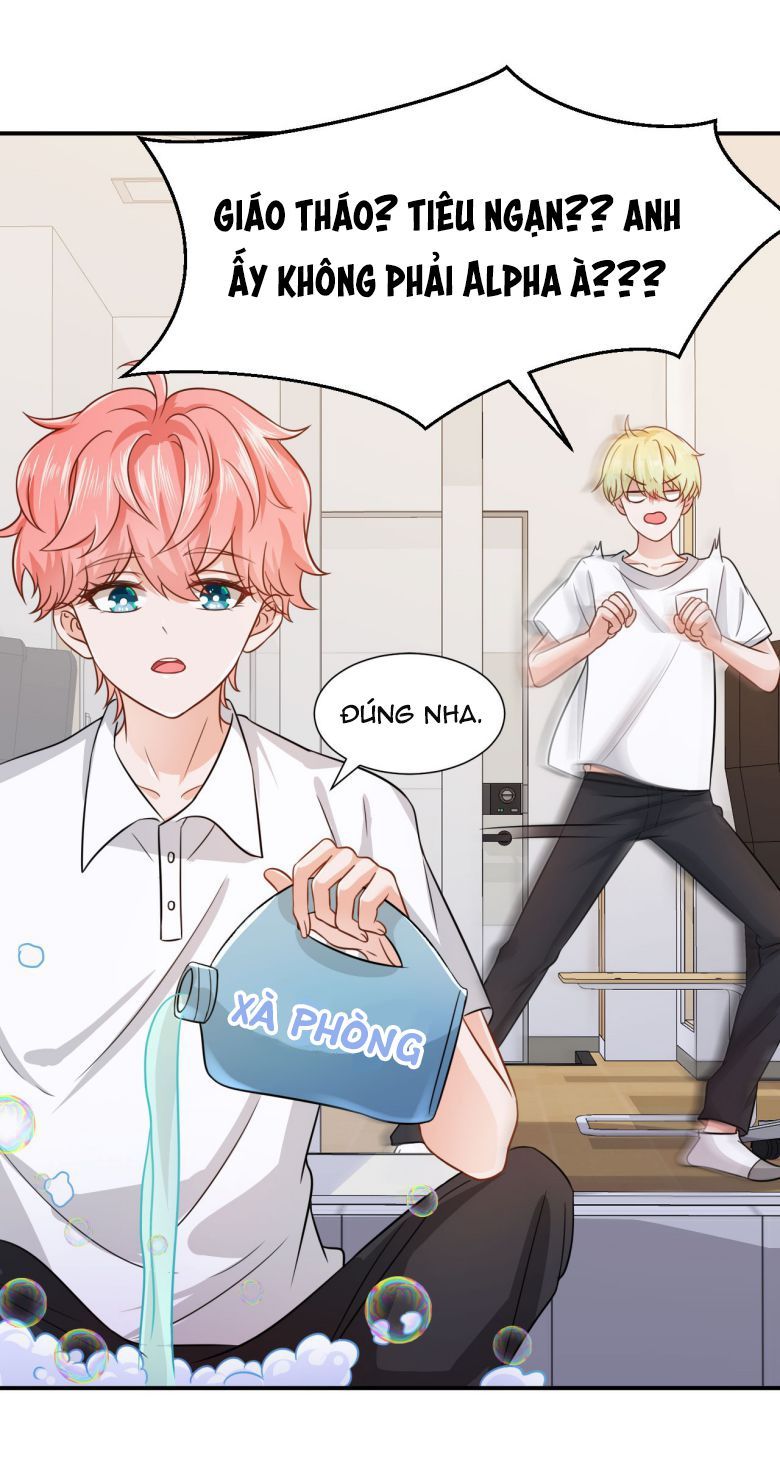 Tin Tức Tố Nói Chúng Ta Không Có Khả Năng: Chapter 11