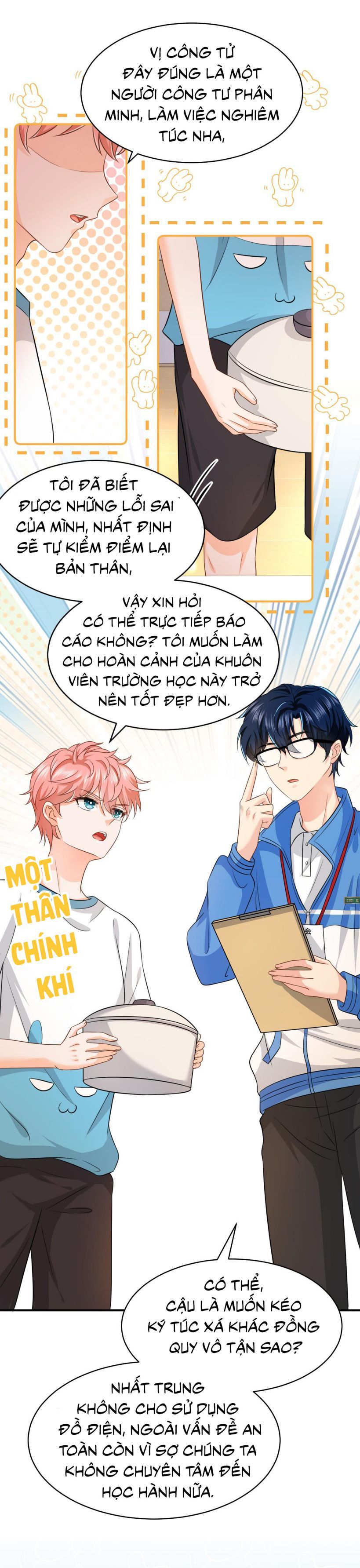 Tin Tức Tố Nói Chúng Ta Không Có Khả Năng: Chapter 13