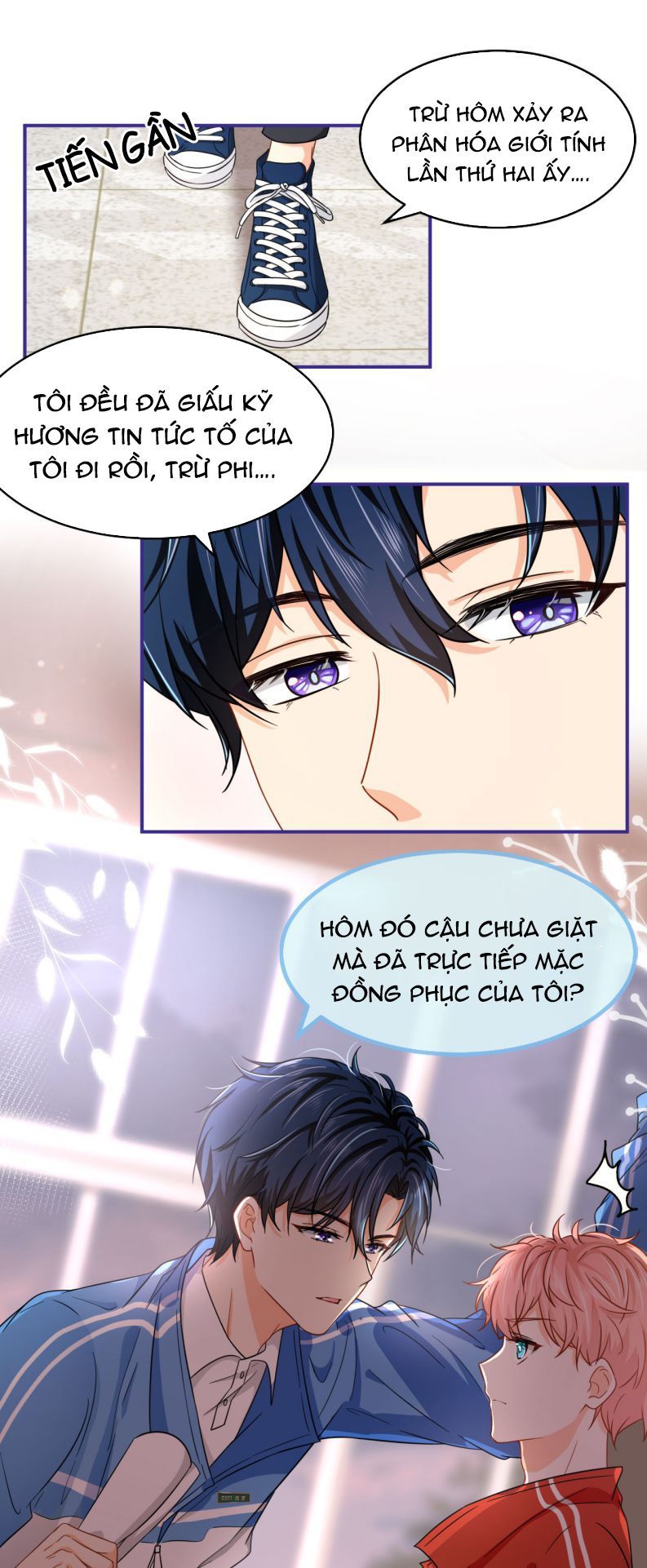 Tin Tức Tố Nói Chúng Ta Không Có Khả Năng: Chapter 16.5