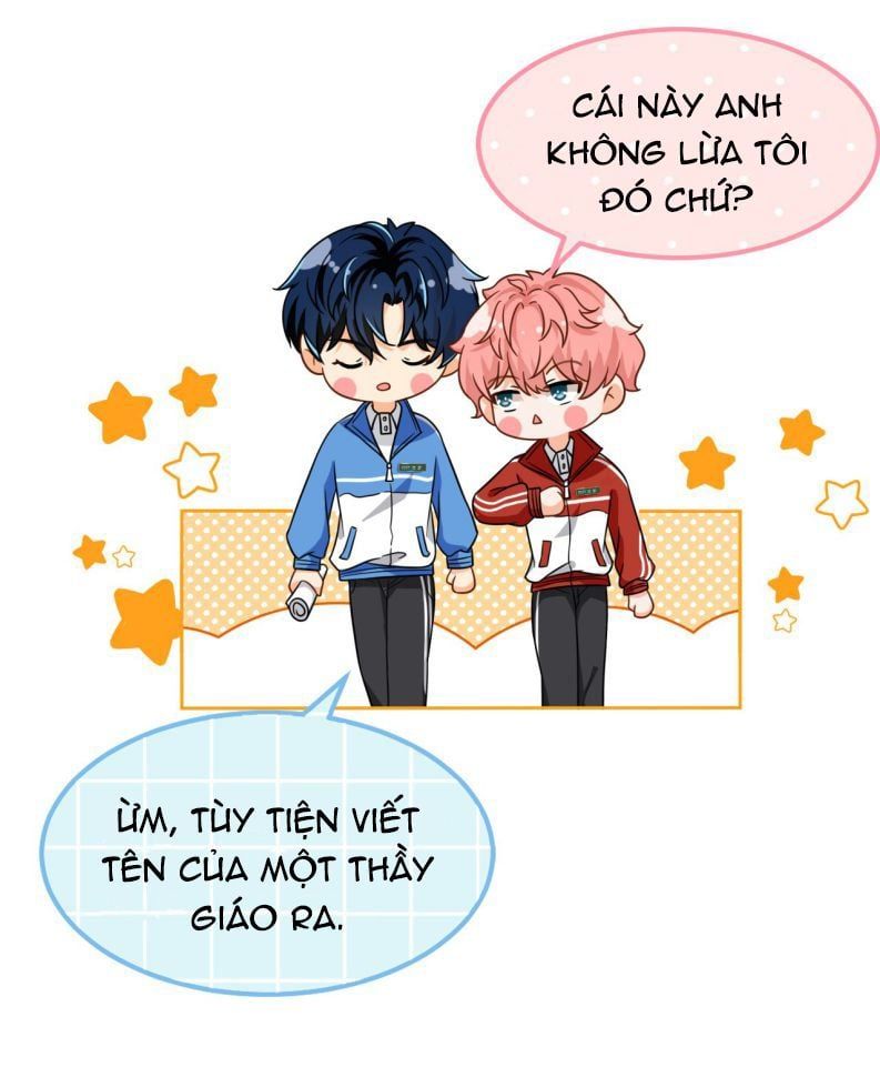 Tin Tức Tố Nói Chúng Ta Không Có Khả Năng: Chapter 16.5