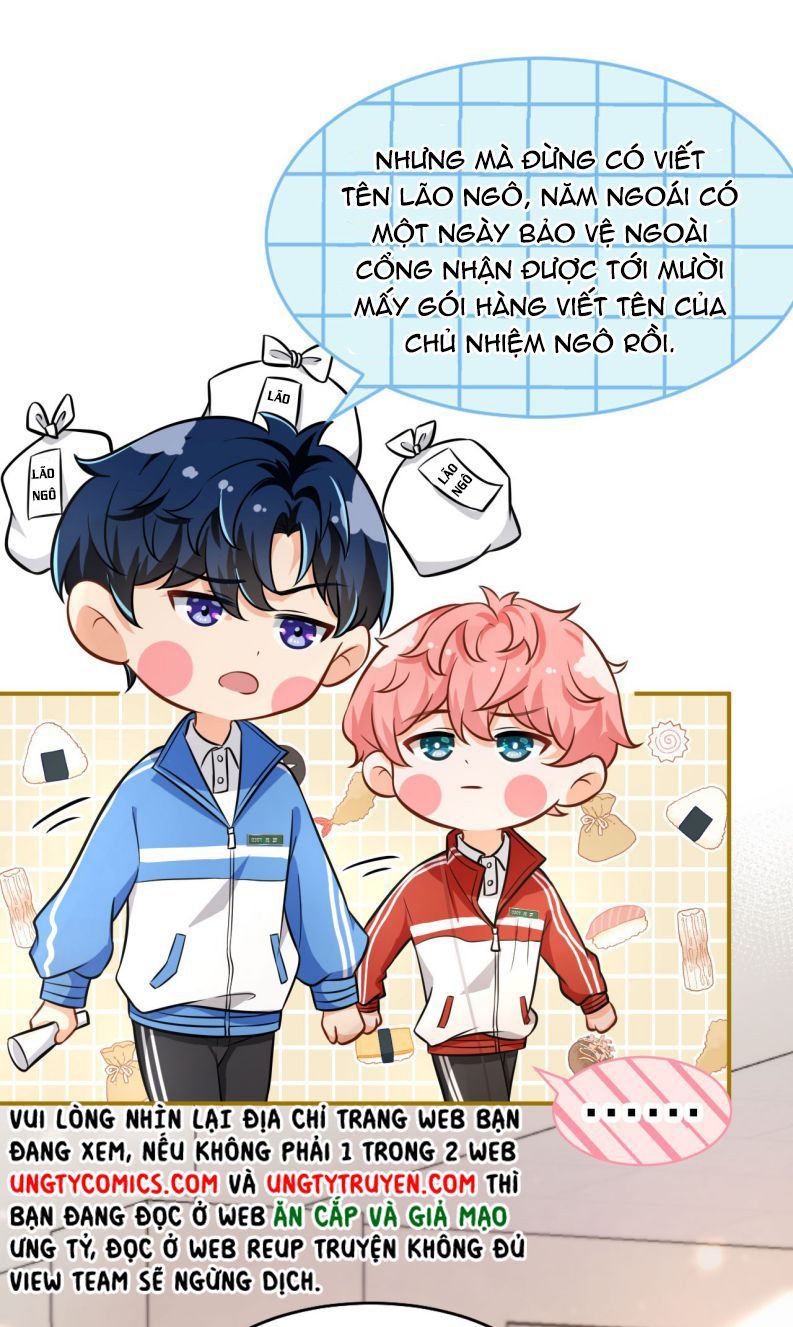 Tin Tức Tố Nói Chúng Ta Không Có Khả Năng: Chapter 16.5