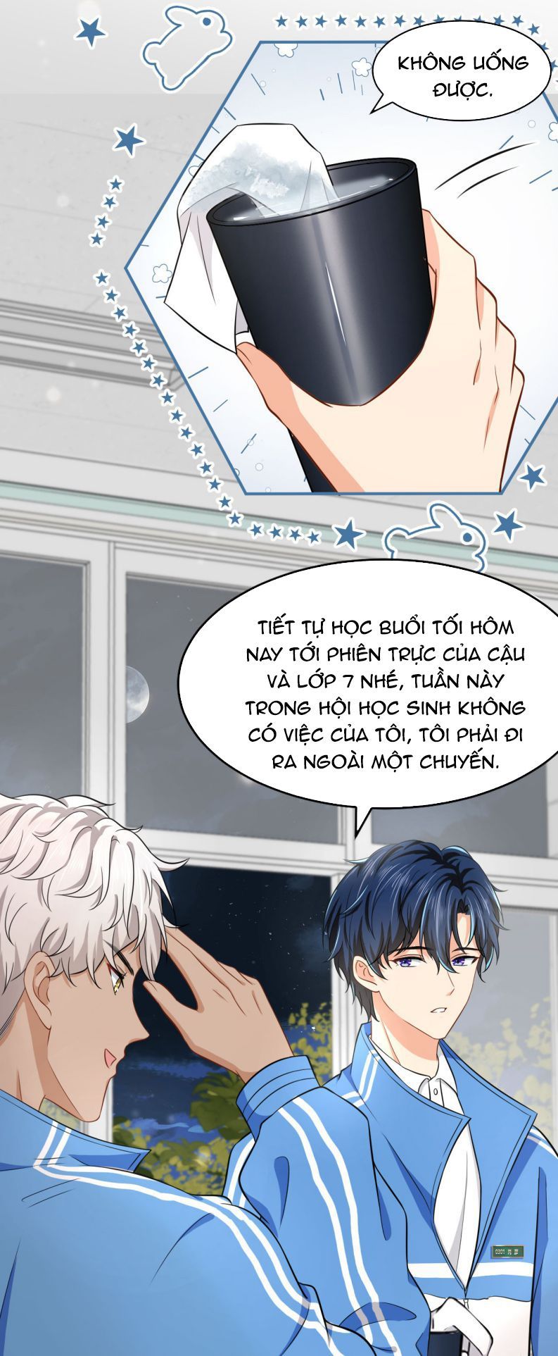 Tin Tức Tố Nói Chúng Ta Không Có Khả Năng: Chapter 16.5