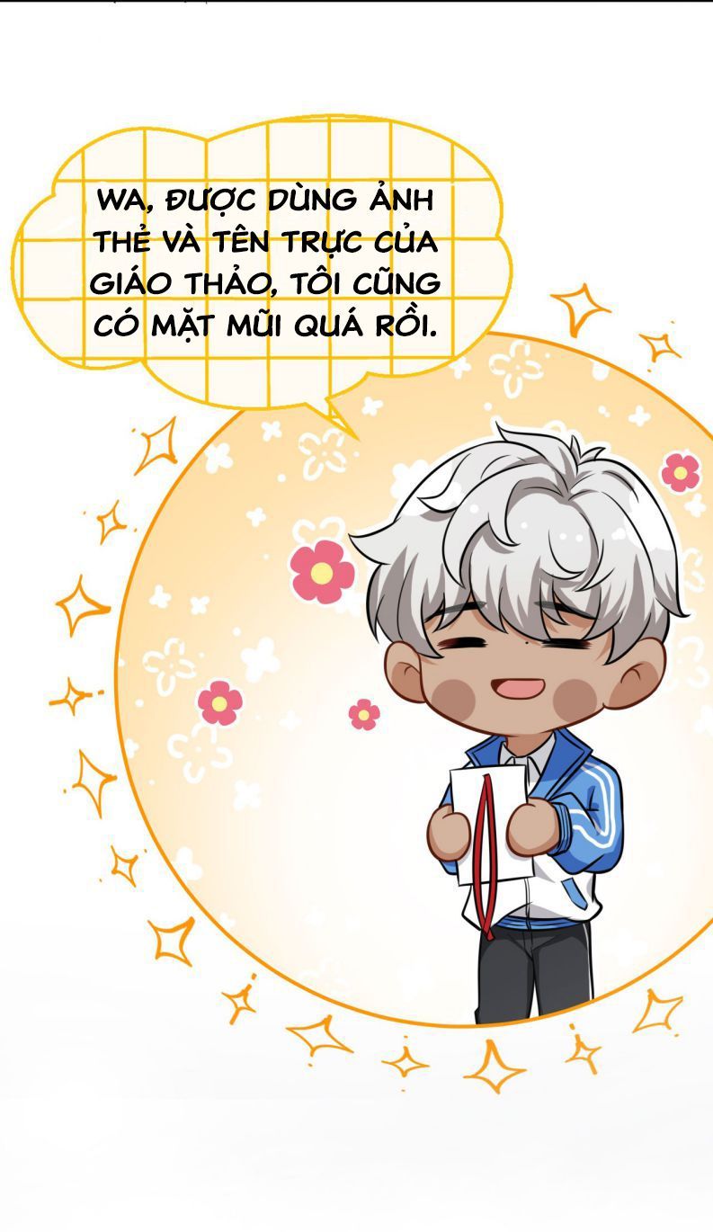 Tin Tức Tố Nói Chúng Ta Không Có Khả Năng: Chapter 16.5