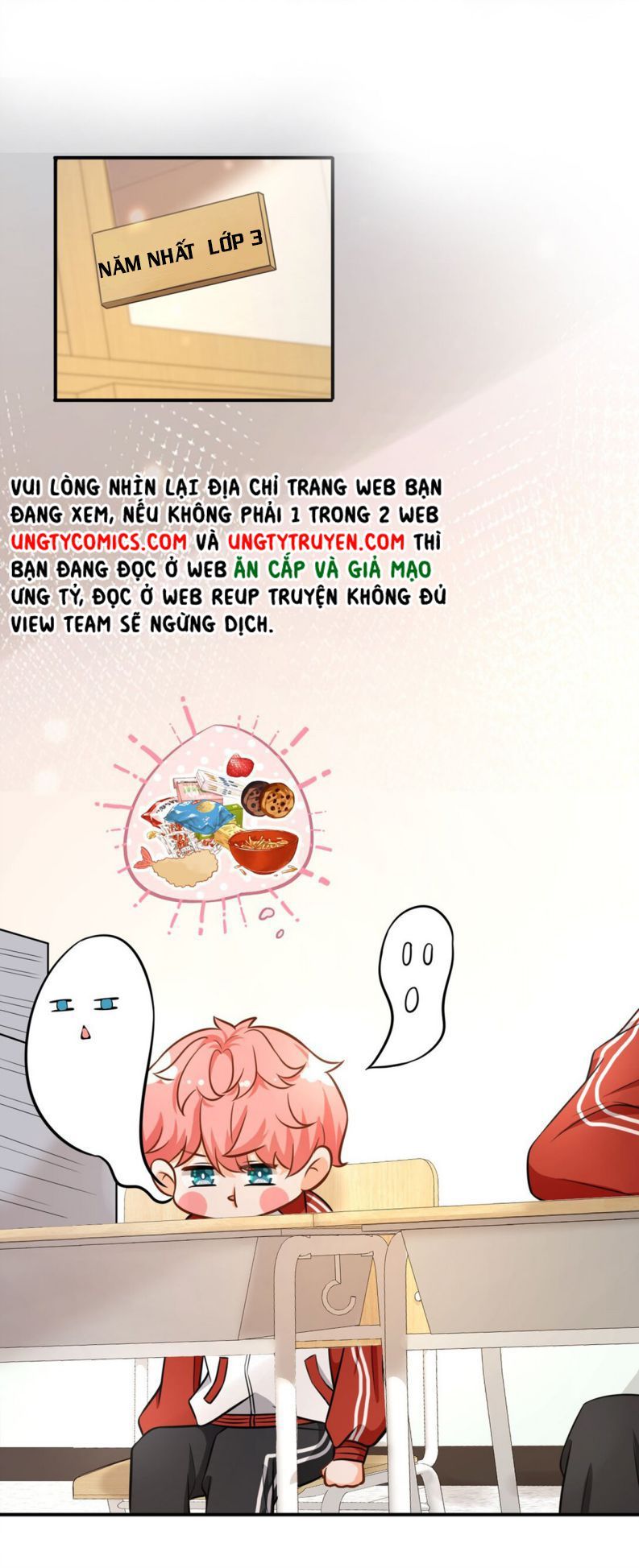 Tin Tức Tố Nói Chúng Ta Không Có Khả Năng: Chapter 16.5