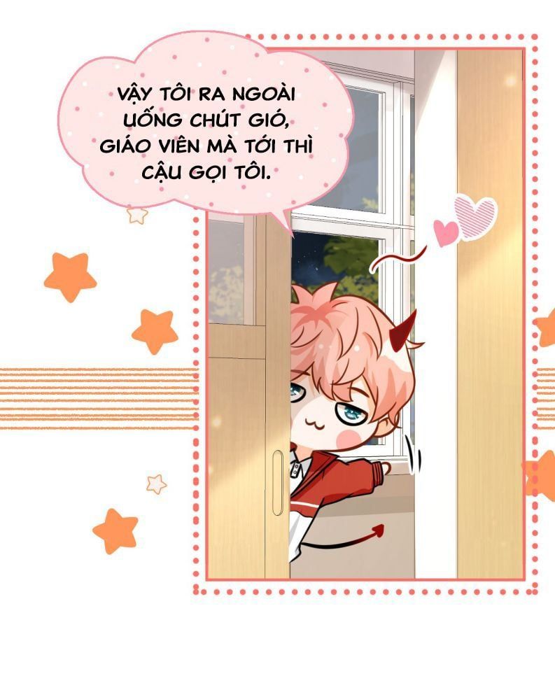 Tin Tức Tố Nói Chúng Ta Không Có Khả Năng: Chapter 16.5