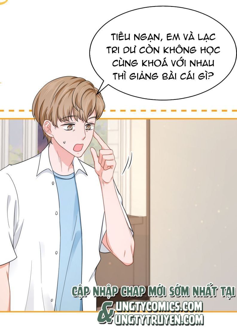 Tin Tức Tố Nói Chúng Ta Không Có Khả Năng: Chapter 16.5
