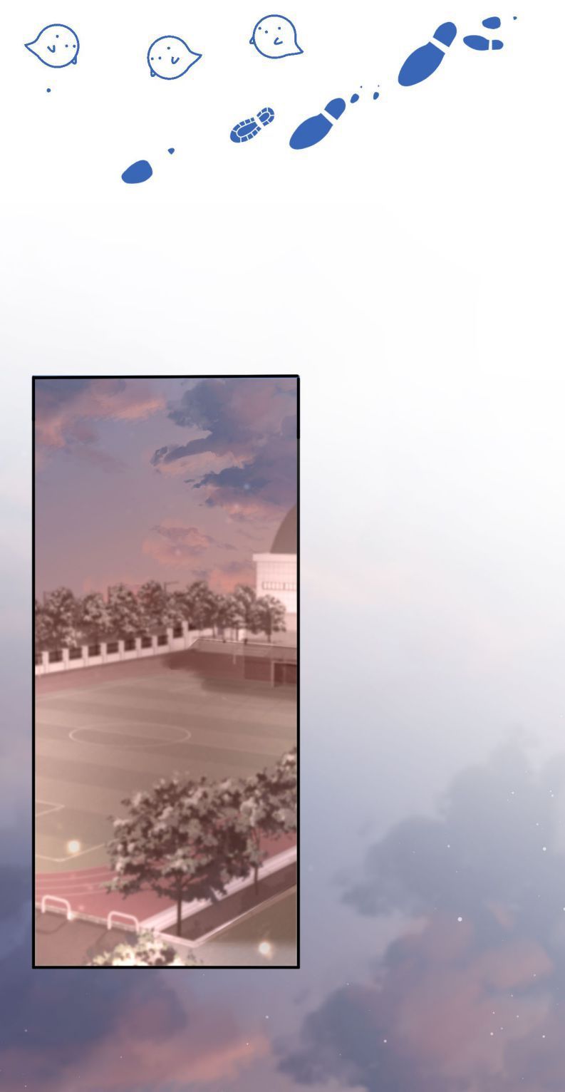 Tin Tức Tố Nói Chúng Ta Không Có Khả Năng: Chapter 16.5