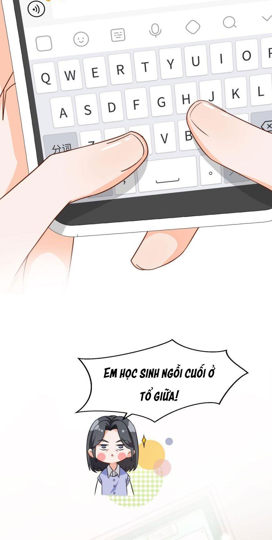 Tin Tức Tố Nói Chúng Ta Không Có Khả Năng: Chapter 17.5
