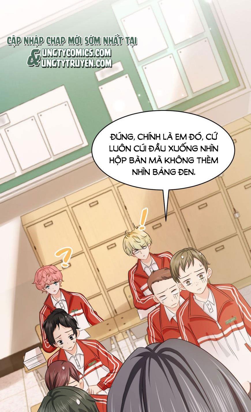 Tin Tức Tố Nói Chúng Ta Không Có Khả Năng: Chapter 17.5