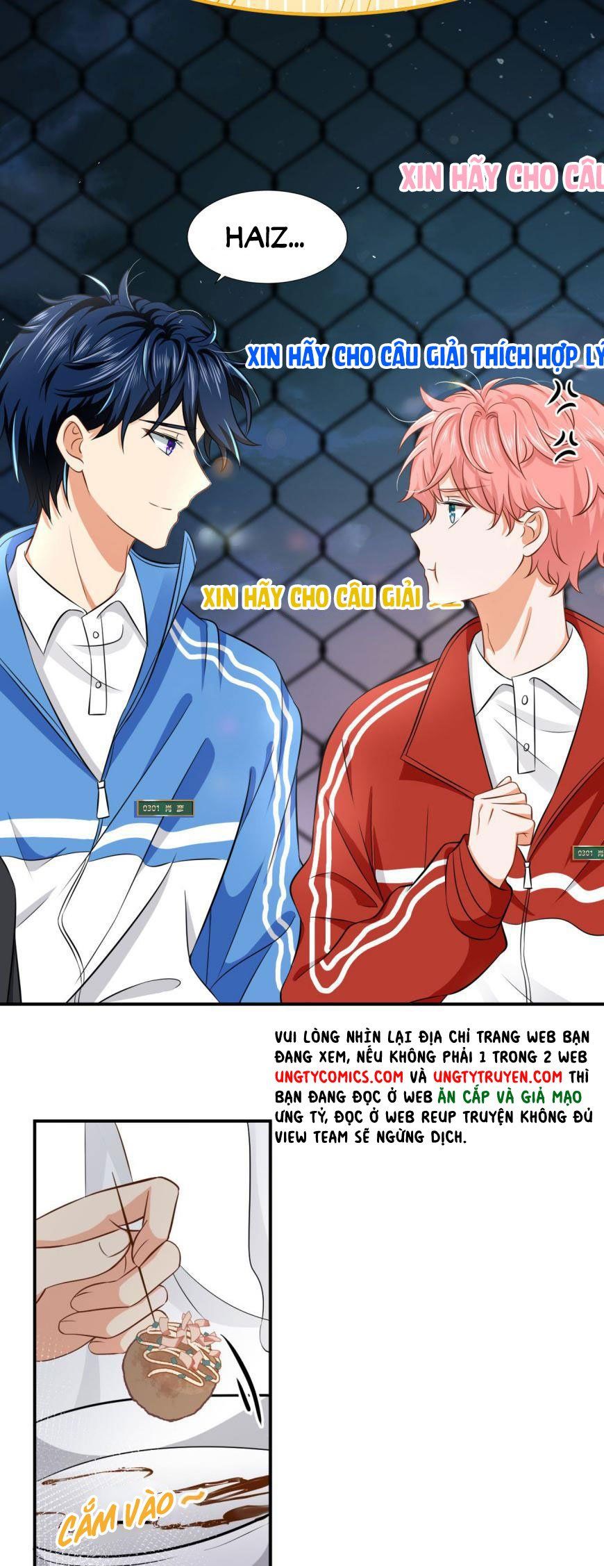 Tin Tức Tố Nói Chúng Ta Không Có Khả Năng: Chapter 17.5