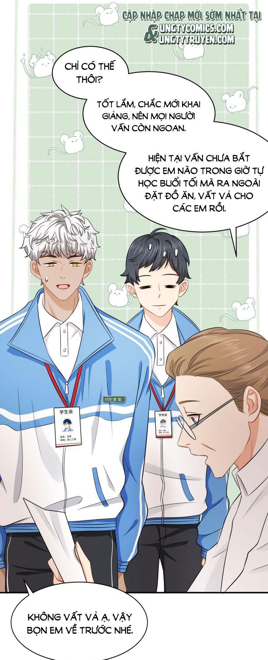 Tin Tức Tố Nói Chúng Ta Không Có Khả Năng: Chapter 17.5