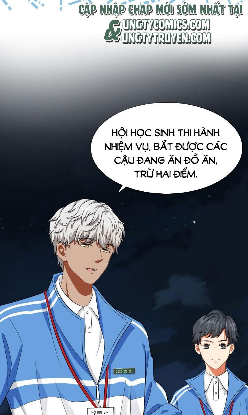 Tin Tức Tố Nói Chúng Ta Không Có Khả Năng: Chapter 17
