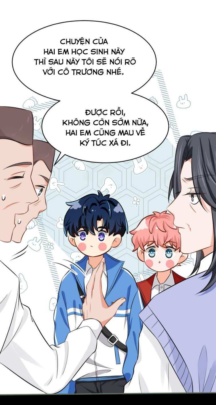Tin Tức Tố Nói Chúng Ta Không Có Khả Năng: Chapter 18.5