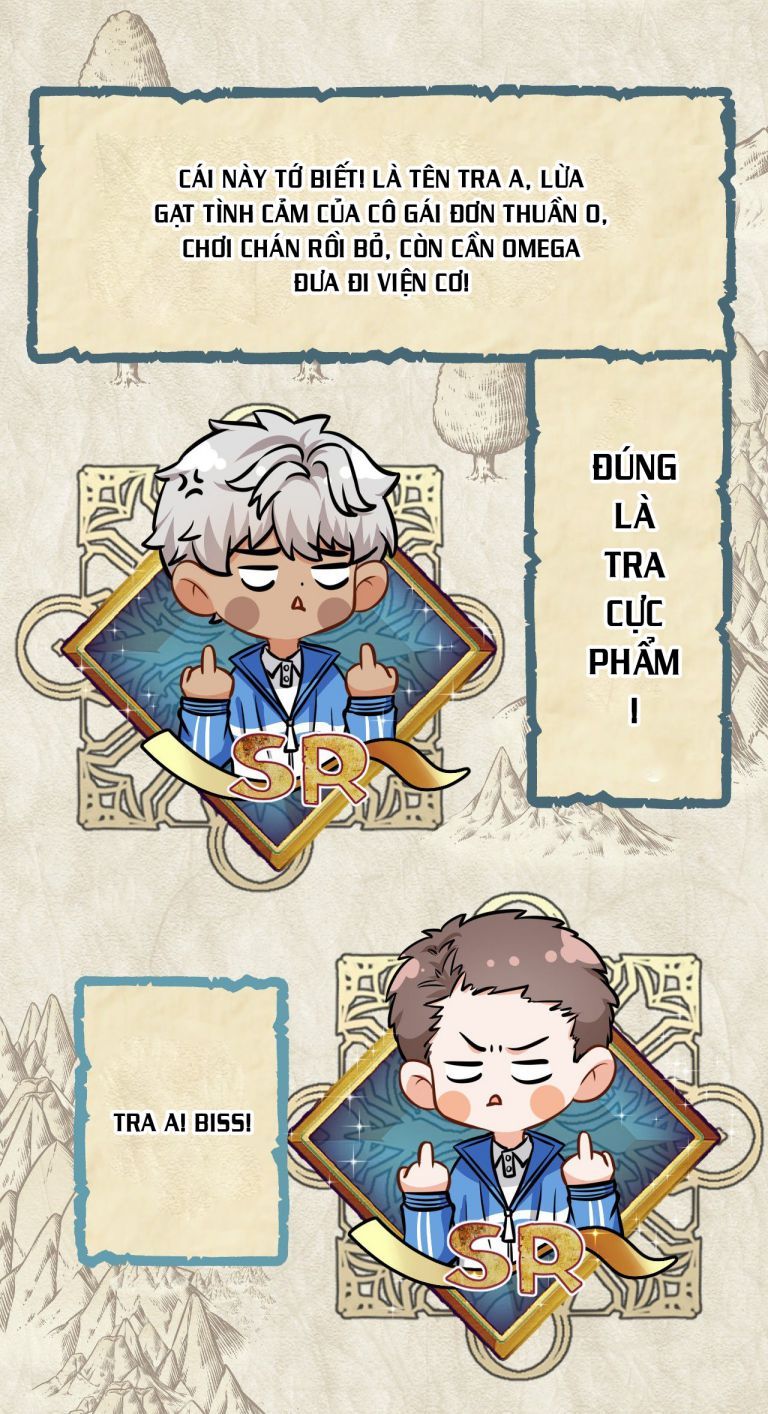 Tin Tức Tố Nói Chúng Ta Không Có Khả Năng: Chapter 19