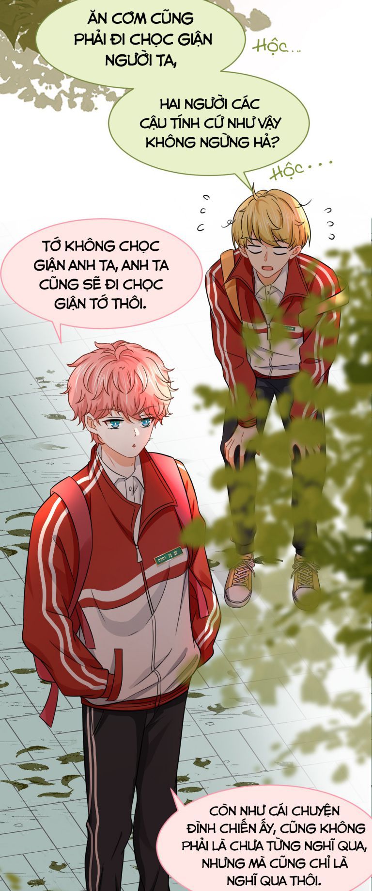 Tin Tức Tố Nói Chúng Ta Không Có Khả Năng: Chapter 20.5