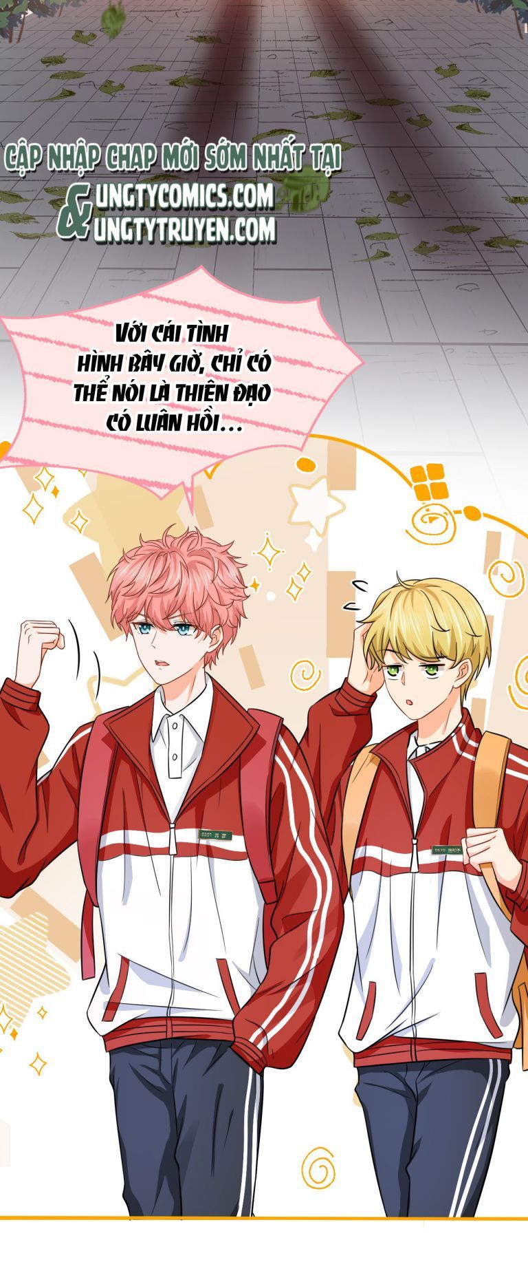 Tin Tức Tố Nói Chúng Ta Không Có Khả Năng: Chapter 20.5