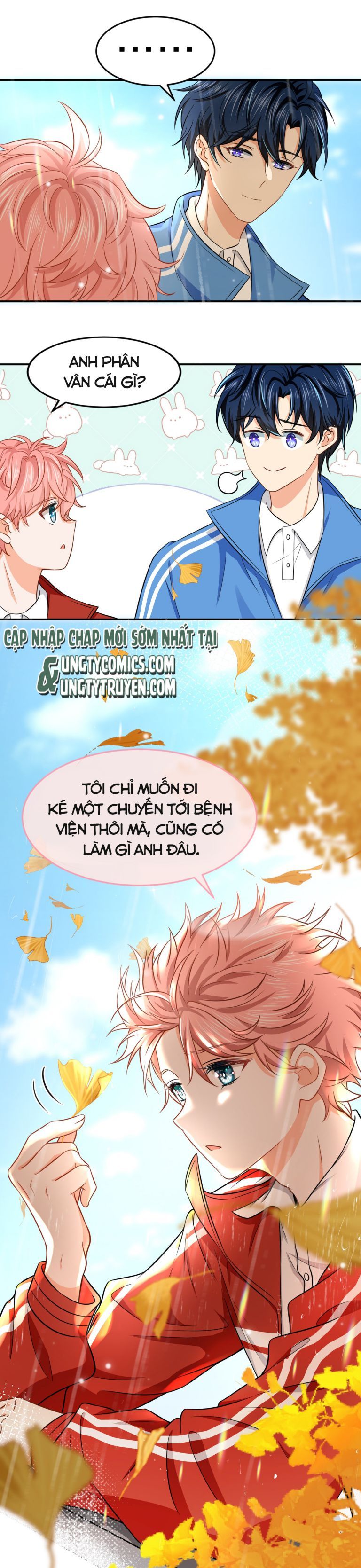 Tin Tức Tố Nói Chúng Ta Không Có Khả Năng: Chapter 20