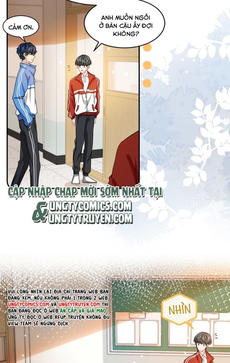 Tin Tức Tố Nói Chúng Ta Không Có Khả Năng: Chapter 21