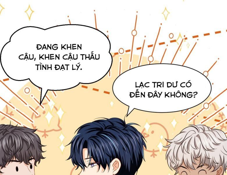 Tin Tức Tố Nói Chúng Ta Không Có Khả Năng: Chapter 21