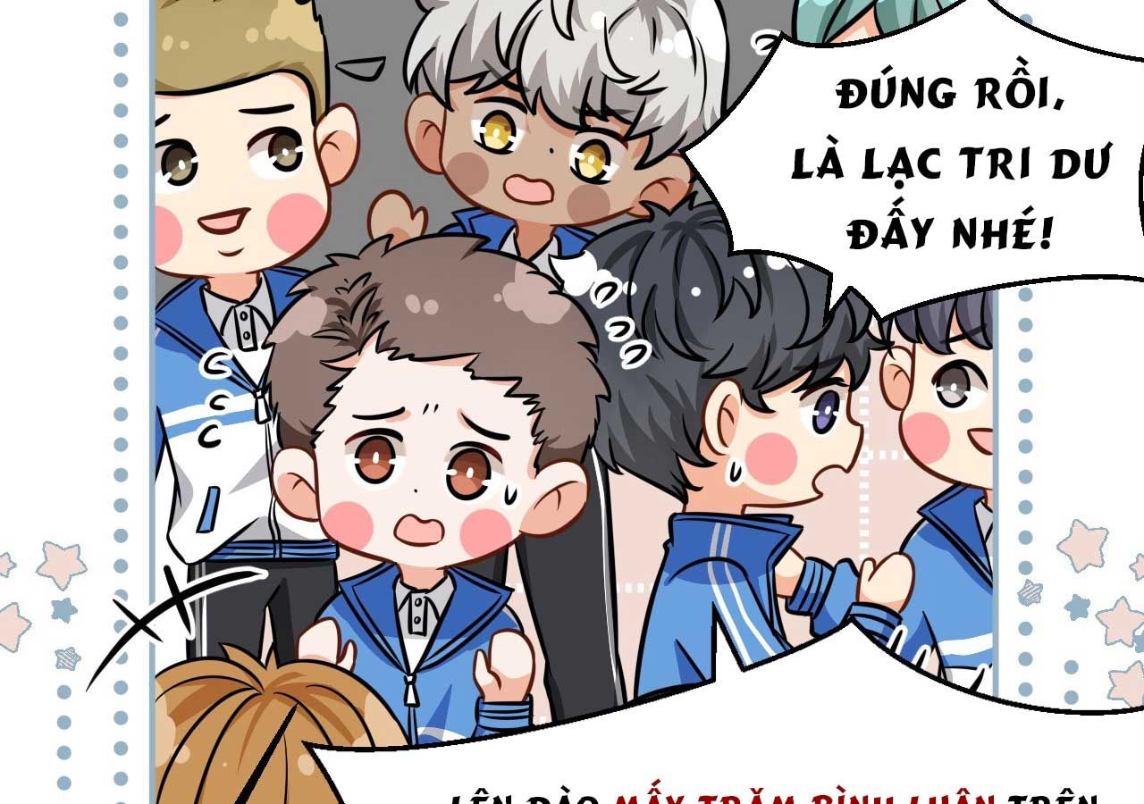 Tin Tức Tố Nói Chúng Ta Không Có Khả Năng: Chapter 22
