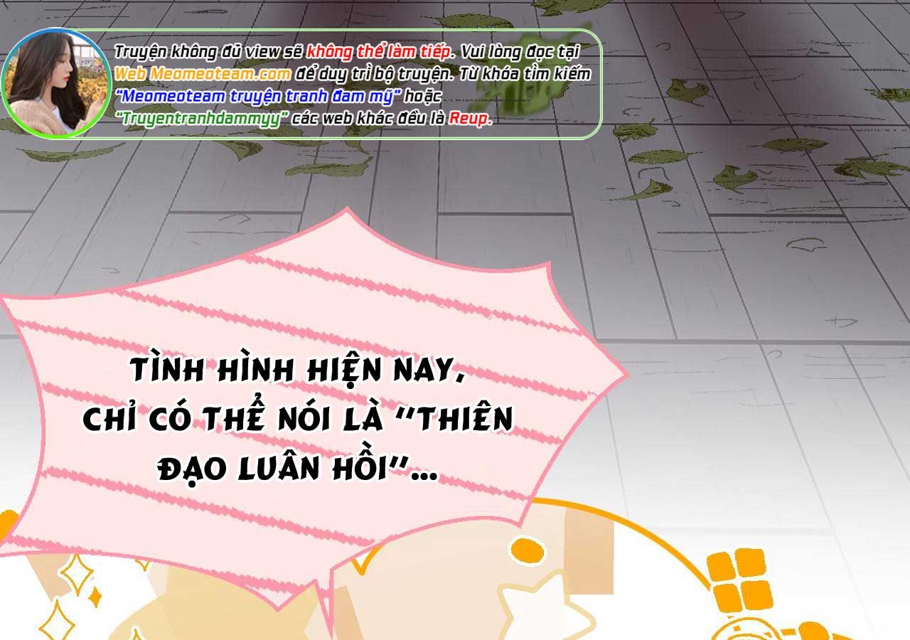 Tin Tức Tố Nói Chúng Ta Không Có Khả Năng: Chapter 23