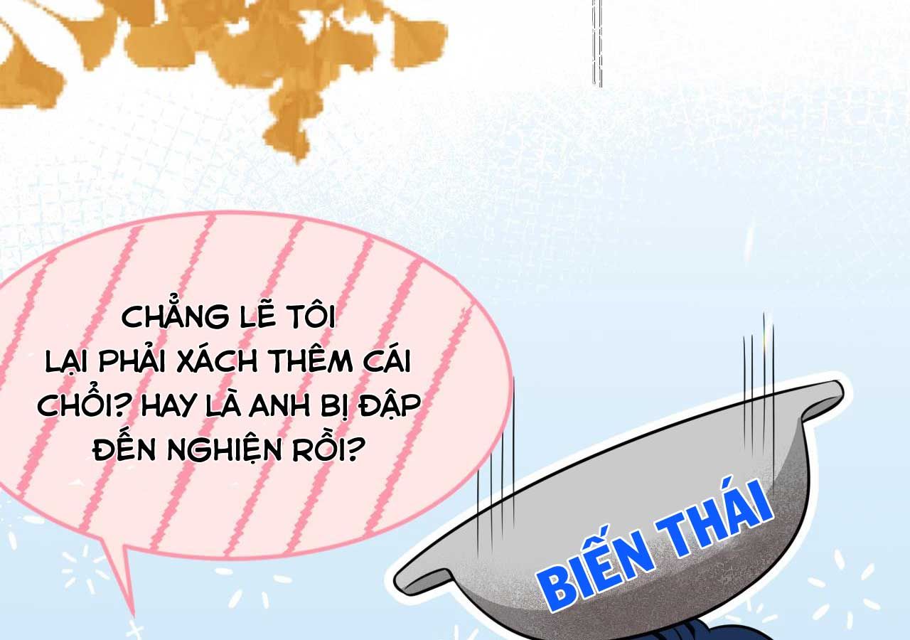 Tin Tức Tố Nói Chúng Ta Không Có Khả Năng: Chapter 23