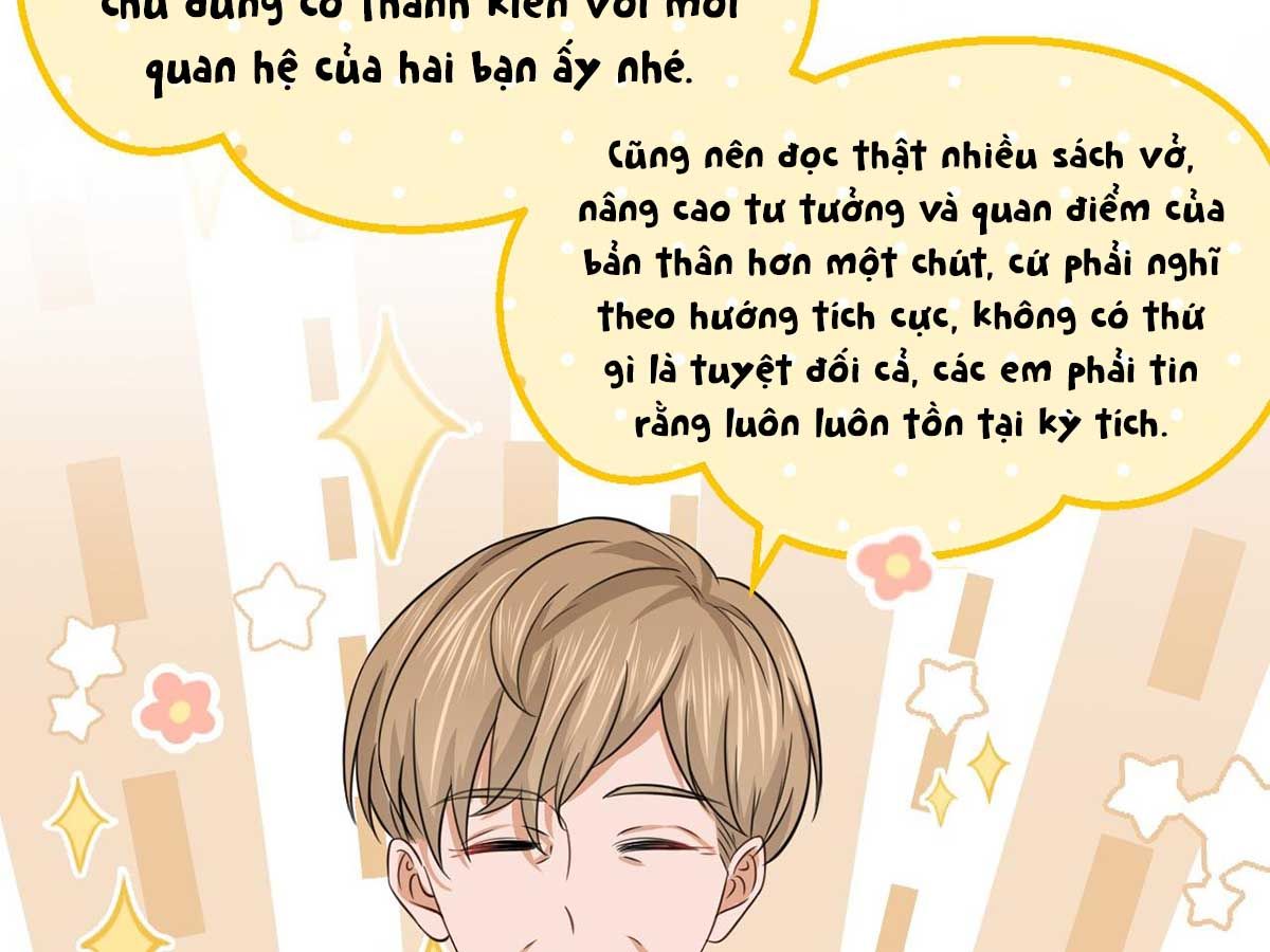 Tin Tức Tố Nói Chúng Ta Không Có Khả Năng: Chapter 25