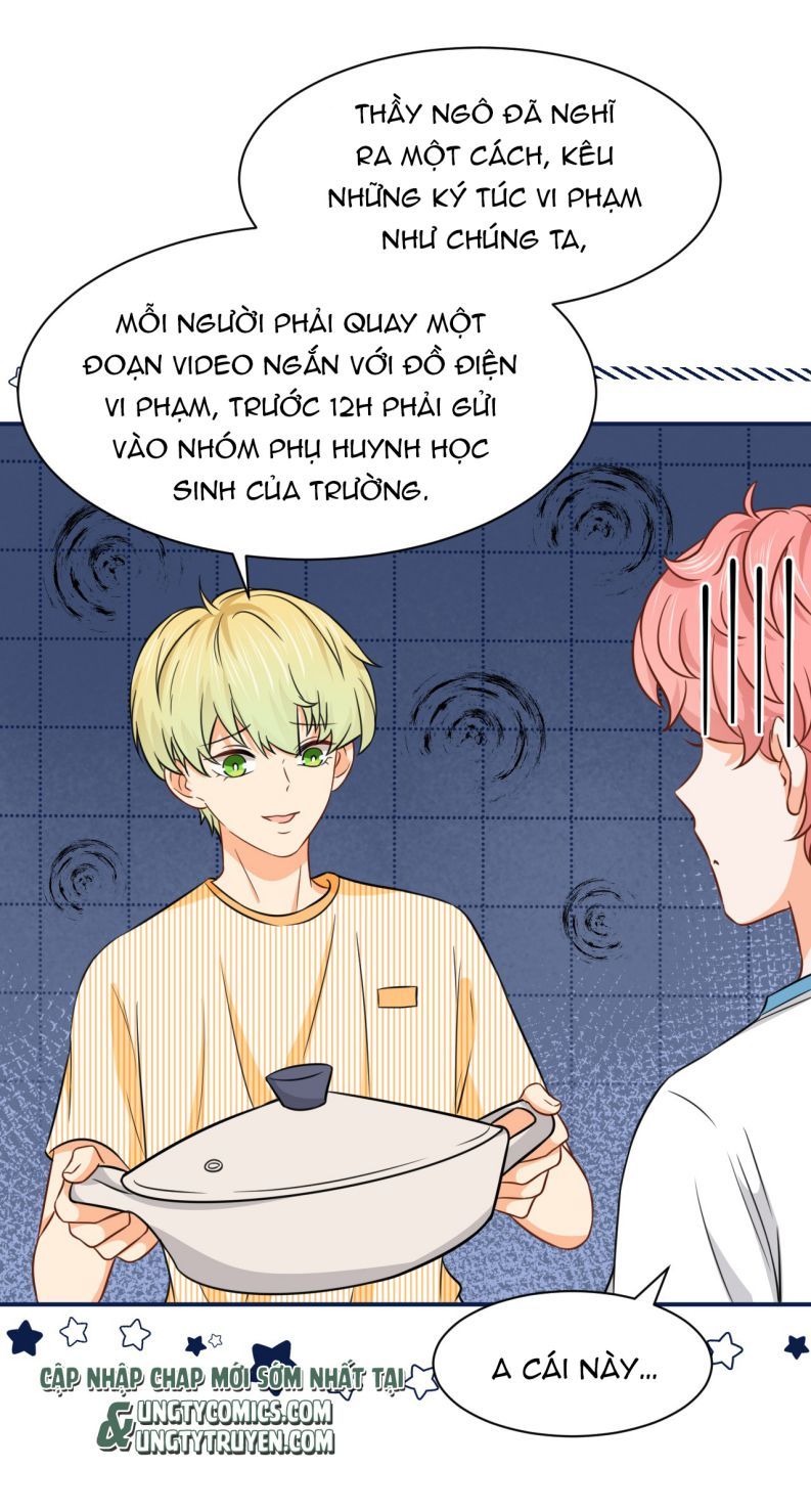 Tin Tức Tố Nói Chúng Ta Không Có Khả Năng: Chapter 26
