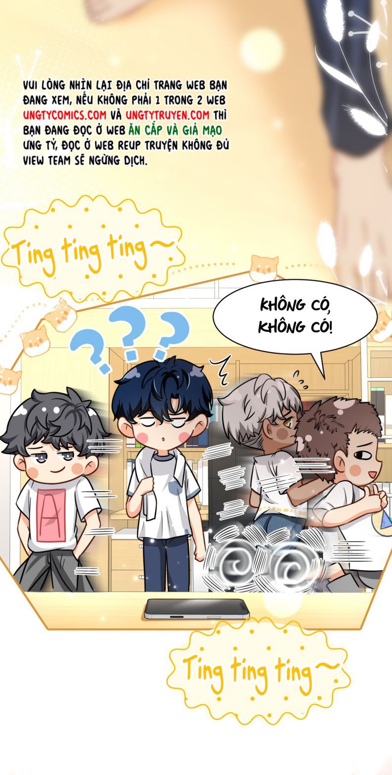 Tin Tức Tố Nói Chúng Ta Không Có Khả Năng: Chapter 26