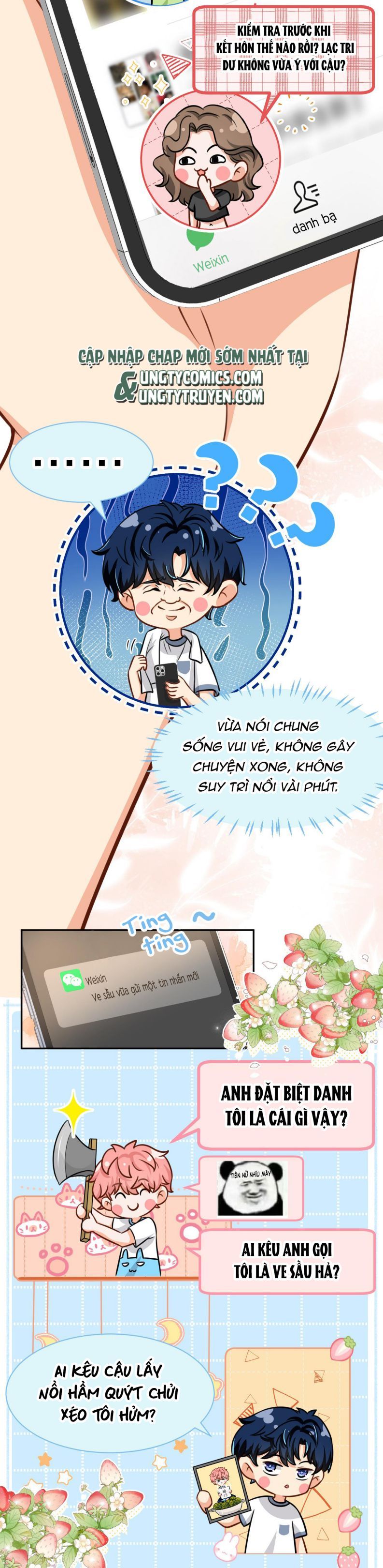 Tin Tức Tố Nói Chúng Ta Không Có Khả Năng: Chapter 26