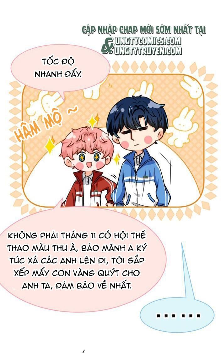 Tin Tức Tố Nói Chúng Ta Không Có Khả Năng: Chapter 27