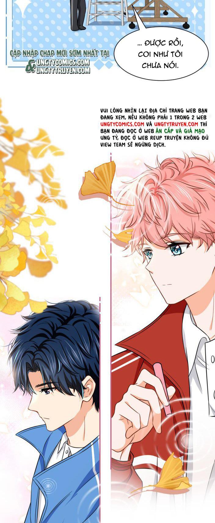 Tin Tức Tố Nói Chúng Ta Không Có Khả Năng: Chapter 27