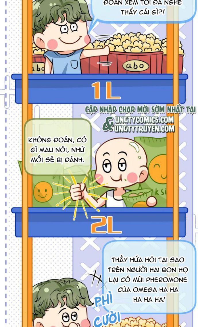 Tin Tức Tố Nói Chúng Ta Không Có Khả Năng: Chapter 29