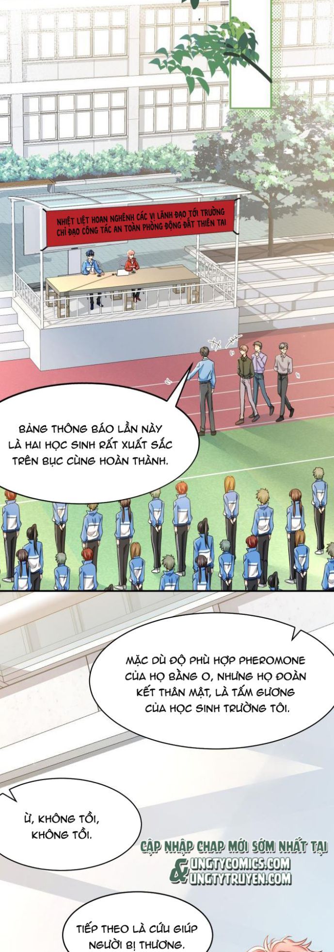 Tin Tức Tố Nói Chúng Ta Không Có Khả Năng: Chapter 29
