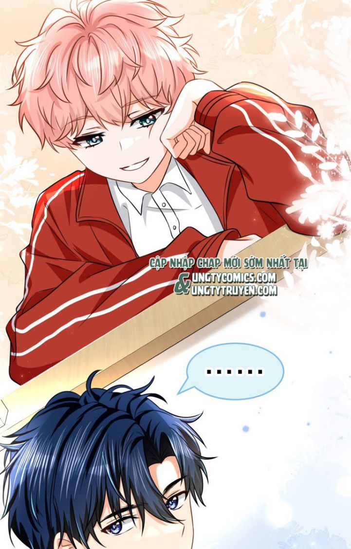 Tin Tức Tố Nói Chúng Ta Không Có Khả Năng: Chapter 31