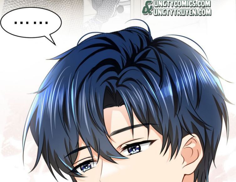 Tin Tức Tố Nói Chúng Ta Không Có Khả Năng: Chapter 33