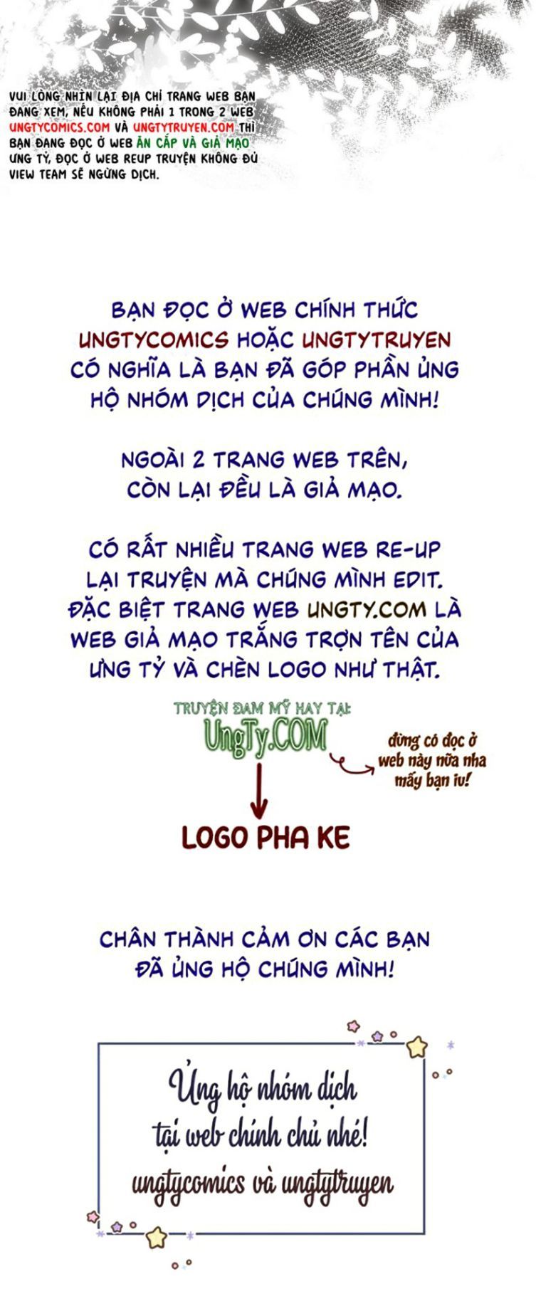 Tin Tức Tố Nói Chúng Ta Không Có Khả Năng: Chapter 33