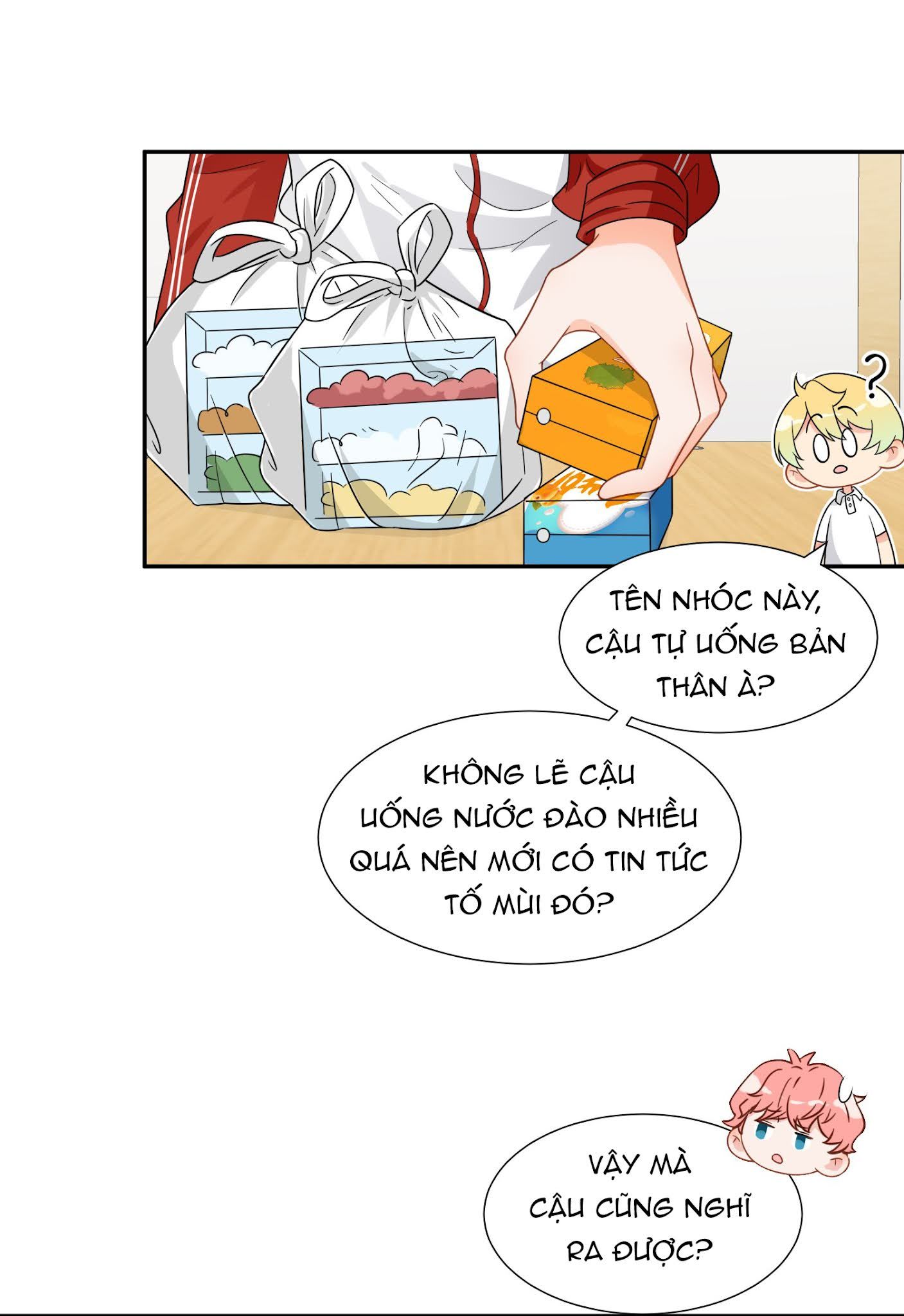 Tin Tức Tố Nói Chúng Ta Không Có Khả Năng: Chapter 4