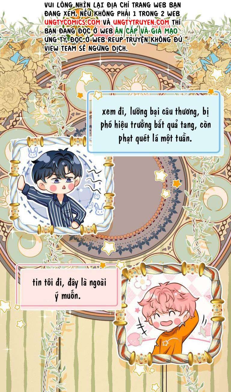 Tin Tức Tố Nói Chúng Ta Không Có Khả Năng: Chapter 40