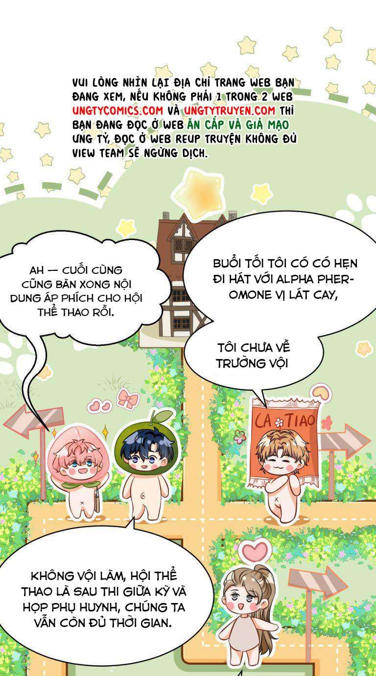 Tin Tức Tố Nói Chúng Ta Không Có Khả Năng: Chapter 40