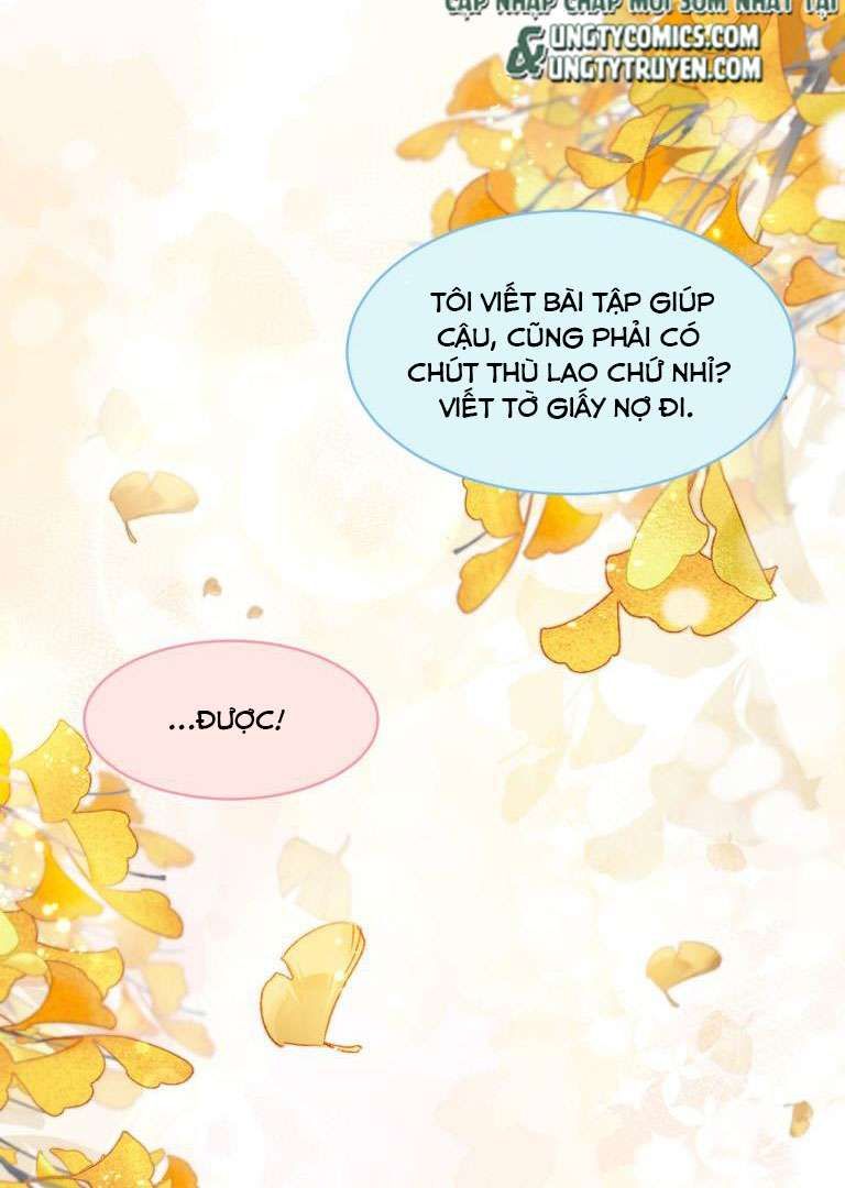 Tin Tức Tố Nói Chúng Ta Không Có Khả Năng: Chapter 40
