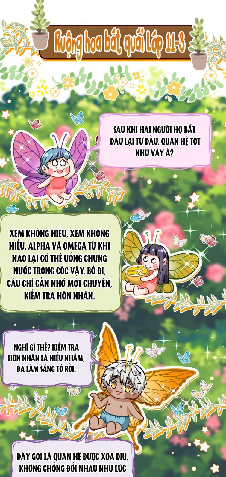 Tin Tức Tố Nói Chúng Ta Không Có Khả Năng: Chapter 41
